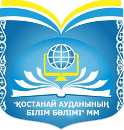 КГУ «Нечаевская основная средняя школа»